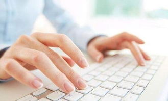 十月新政齐落地 民法总则、驾考新规与互联网安全服务全面升级